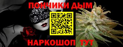тгк Коммунар