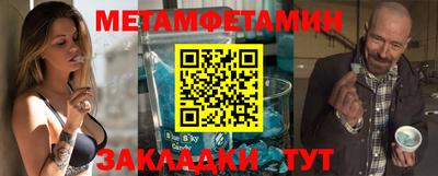 тгк Коммунар