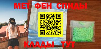 тгк Коммунар