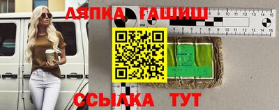 соль курить ск Конаково
