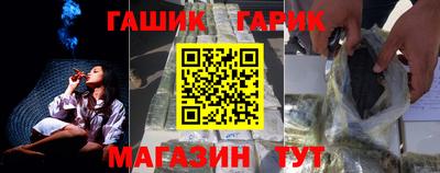 COCAINE Комсомольск-на-Амуре