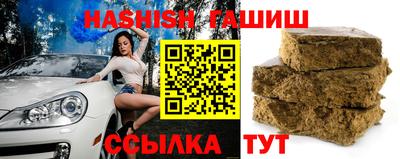 COCAINE Комсомольск-на-Амуре