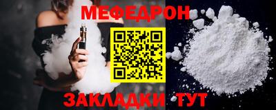соль курить ск Конаково